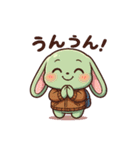 グリーニーの毎日スタンプ（個別スタンプ：29）