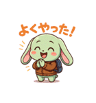 グリーニーの毎日スタンプ（個別スタンプ：30）