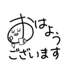 みんなの姉御！よく使う挨拶スタンプ（個別スタンプ：1）