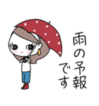 みんなの姉御！よく使う挨拶スタンプ（個別スタンプ：5）
