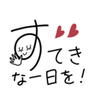 みんなの姉御！よく使う挨拶スタンプ（個別スタンプ：8）