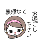みんなの姉御！よく使う挨拶スタンプ（個別スタンプ：9）
