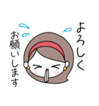 みんなの姉御！よく使う挨拶スタンプ（個別スタンプ：19）