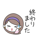みんなの姉御！よく使う挨拶スタンプ（個別スタンプ：25）