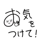 みんなの姉御！よく使う挨拶スタンプ（個別スタンプ：28）