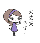 みんなの姉御！よく使う挨拶スタンプ（個別スタンプ：36）