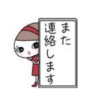 みんなの姉御！よく使う挨拶スタンプ（個別スタンプ：37）