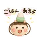 母から子へ♡3D（個別スタンプ：4）