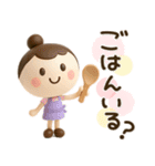 母から子へ♡3D（個別スタンプ：5）