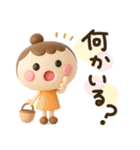 母から子へ♡3D（個別スタンプ：10）