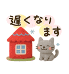母から子へ♡3D（個別スタンプ：13）
