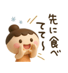 母から子へ♡3D（個別スタンプ：14）