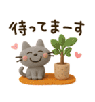 母から子へ♡3D（個別スタンプ：16）