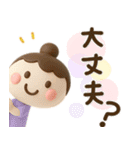 母から子へ♡3D（個別スタンプ：21）