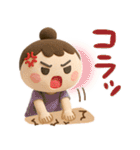 母から子へ♡3D（個別スタンプ：23）