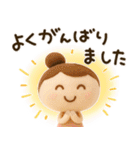 母から子へ♡3D（個別スタンプ：27）