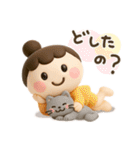 母から子へ♡3D（個別スタンプ：29）