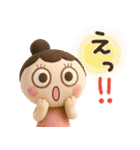 母から子へ♡3D（個別スタンプ：30）