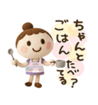 母から子へ♡3D（個別スタンプ：33）