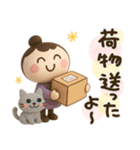 母から子へ♡3D（個別スタンプ：34）