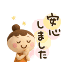 母から子へ♡3D（個別スタンプ：35）