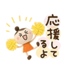 母から子へ♡3D（個別スタンプ：36）