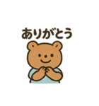 シャツクマ毎日スタンプ（個別スタンプ：2）