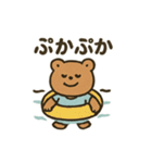シャツクマ毎日スタンプ（個別スタンプ：8）