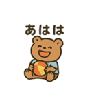 シャツクマ毎日スタンプ（個別スタンプ：9）