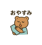 シャツクマ毎日スタンプ（個別スタンプ：16）