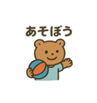 シャツクマ毎日スタンプ（個別スタンプ：25）