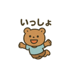 シャツクマ毎日スタンプ（個別スタンプ：26）