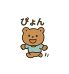 シャツクマ毎日スタンプ（個別スタンプ：27）