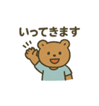 シャツクマ毎日スタンプ（個別スタンプ：28）