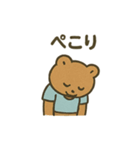 シャツクマ毎日スタンプ（個別スタンプ：35）