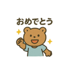 シャツクマ毎日スタンプ（個別スタンプ：36）