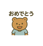 シャツクマ毎日スタンプ（個別スタンプ：40）