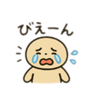 なごみんみんの日常（個別スタンプ：5）
