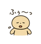 なごみんみんの日常（個別スタンプ：7）