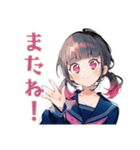 制服の女の子★勉強会お誘い（個別スタンプ：3）