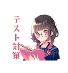 制服の女の子★勉強会お誘い（個別スタンプ：4）