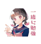 制服の女の子★勉強会お誘い（個別スタンプ：5）