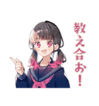 制服の女の子★勉強会お誘い（個別スタンプ：6）