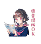 制服の女の子★勉強会お誘い（個別スタンプ：11）