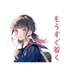 制服の女の子★勉強会お誘い（個別スタンプ：13）