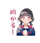 制服の女の子★勉強会お誘い（個別スタンプ：21）