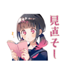 制服の女の子★勉強会お誘い（個別スタンプ：23）