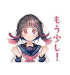 制服の女の子★勉強会お誘い（個別スタンプ：24）