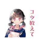 制服の女の子★勉強会お誘い（個別スタンプ：25）