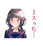 制服の女の子★勉強会お誘い（個別スタンプ：29）